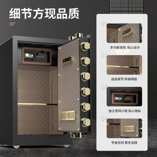 虎牌保险柜家用70cm 75cm办公大型入墙全钢防盗保管箱 80cm 65cm