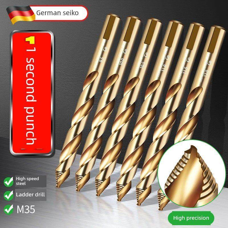 德国M35阶梯麻花钻头，高强度，高硬度，直柄，不锈钢特种含钴钻,五金/工具,麻花钻,淘宝优惠券,粉丝福利购,淘宝优惠卷