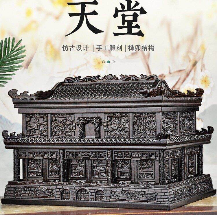 新款男女寿盒手工雕刻宫殿款骨灰盒实木加大榫卯黑檀棺材殡葬用品