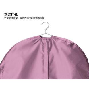 皮草貂皮大衣衣服防尘套收纳袋可水洗西服罩衣物罩家用防尘罩挂袋