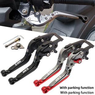 改进型制动喇 Gts300I带驻车功能 适用于三阳九美Z300巡150X 300