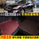 适用13 进口英菲尼迪QX50汽车后备箱垫后车厢垫全包 15款 2013