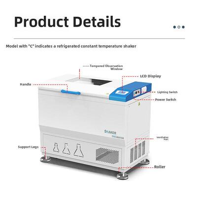 上海一恒 落地振荡器HZQ-211/HZQ-3112摇瓶机双层液晶屏实验室