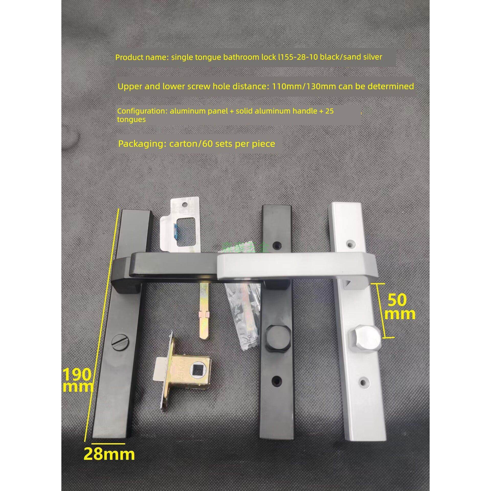 超窄玻璃门单舌柄锁全铝合金隔断浴室厨房塑钢门板155,基础建材,家具锁/抽屉锁/柜门锁,淘宝优惠券,粉丝福利购,淘宝优惠卷