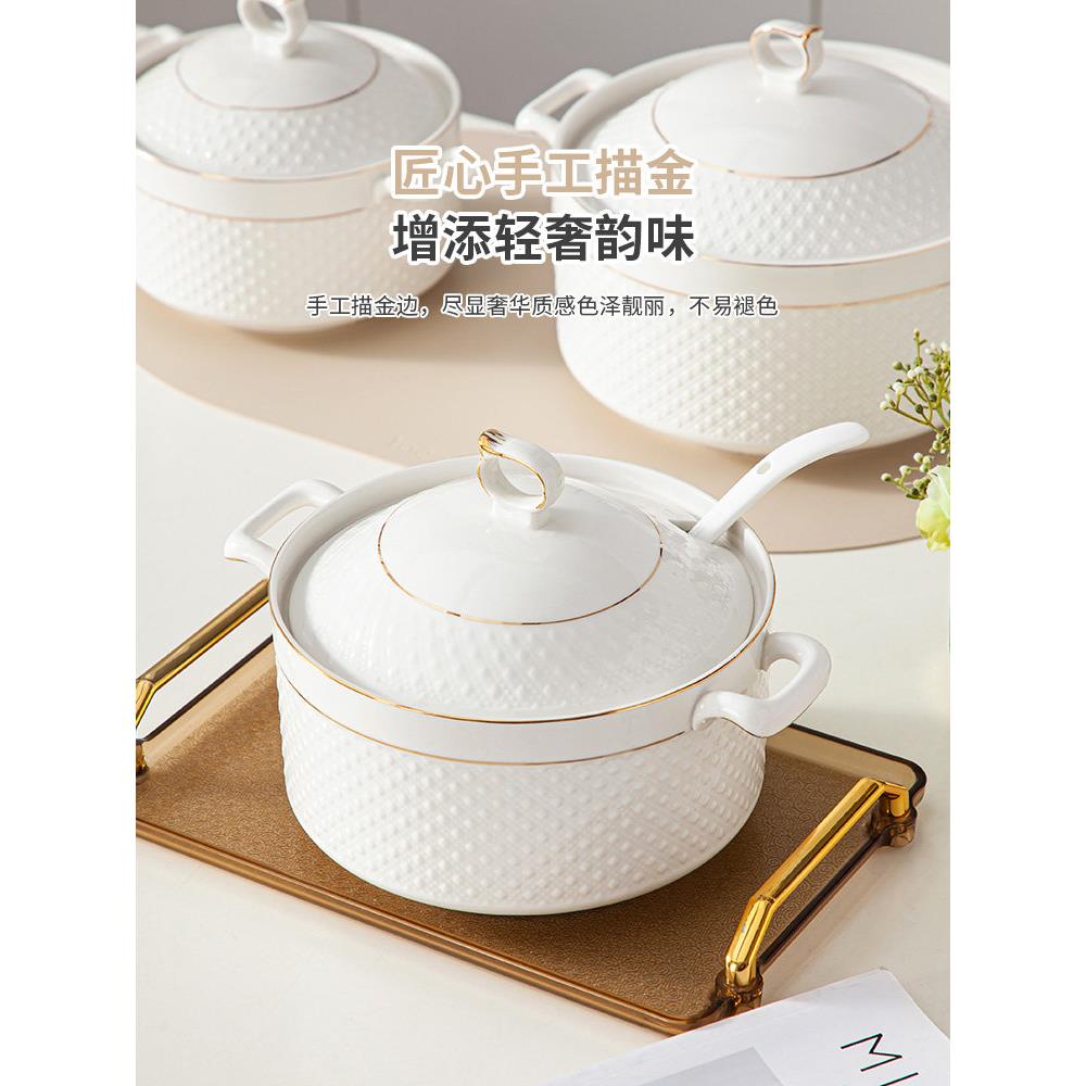 彩金双耳带盖陶瓷汤窝,创意炖锅,大容量汤碗,汤盆,微波炉