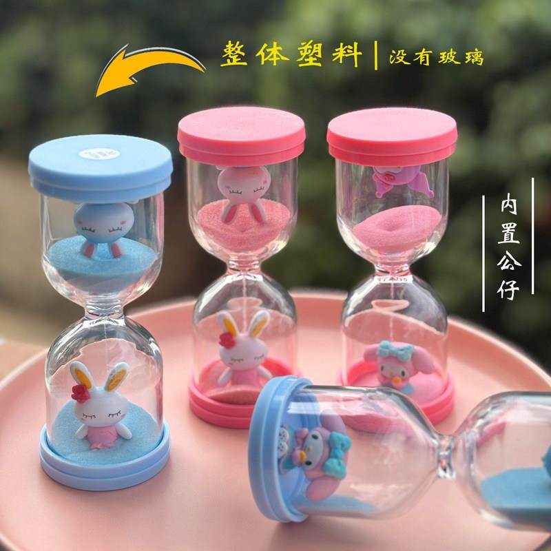 卡通耳兔儿童安全防摔塑料沙漏计时器10分钟幼儿园多功能桌面摆件,家居饰品,装饰摆件,淘宝优惠券,粉丝福利购,淘宝优惠卷
