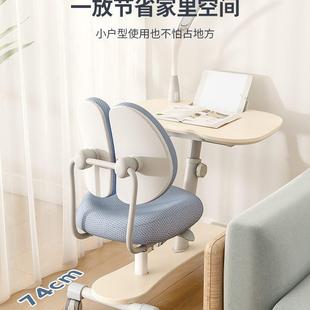 大满贯儿童学习桌可移动一体书桌小学生家用写字桌可升降桌椅课桌