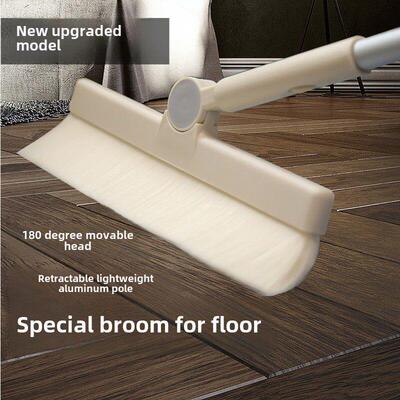 洁雅薇羊毛扫把家用木地板扫把扫头发笤帚软毛鬃毛扫帚单个扫把