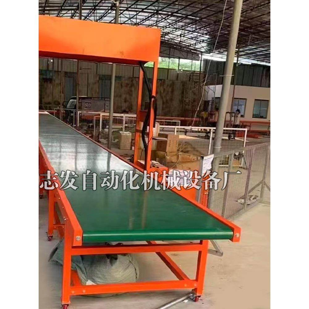 皮带输送机流水线输送线快递分拣物流传送带上料爬坡提升机上货机,五金/工具,传动带,淘宝优惠券,粉丝福利购,淘宝优惠卷