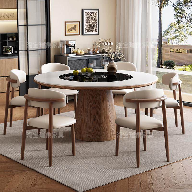 实木餐桌椅组合多功能内嵌电磁炉转盘可暖菜家用小户现代简约餐桌,住宅家具,岩板餐桌,淘宝优惠券,粉丝福利购,淘宝优惠卷