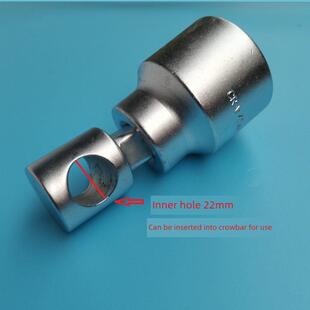 适用于东风450 Sr摩托车后轮毂后轮螺帽拆装工具套筒48号35mm套筒