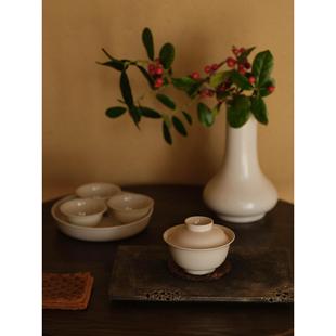 叶谭 天野茶叙盖碗 景德镇草木灰无托茶碗大小号陶瓷茶具单色80ml