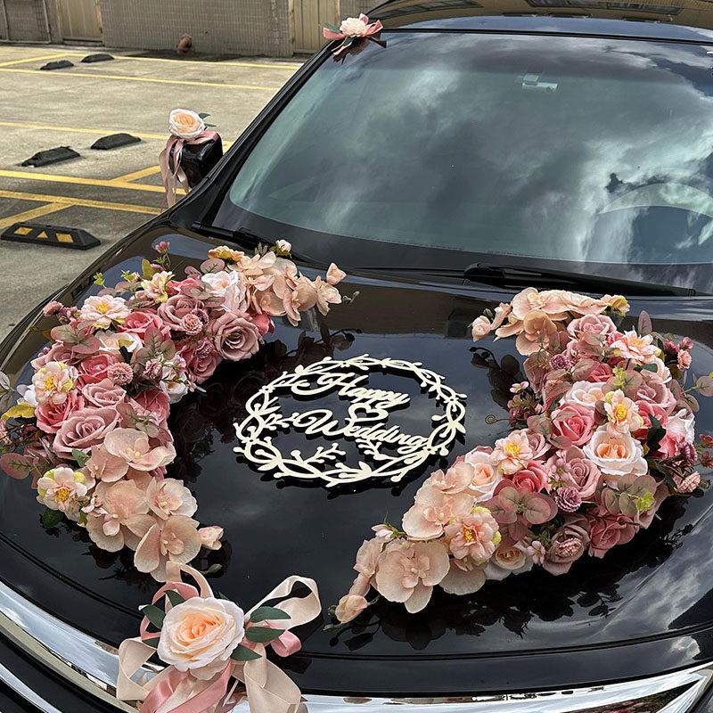 结婚花车布置车队主结婚礼车装饰车头花彷真全套拉花吸盘新品婚礼