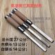 德国进口手工白钢凿子 木工专用工具 锻造凿 高速网锻打平凿 老式