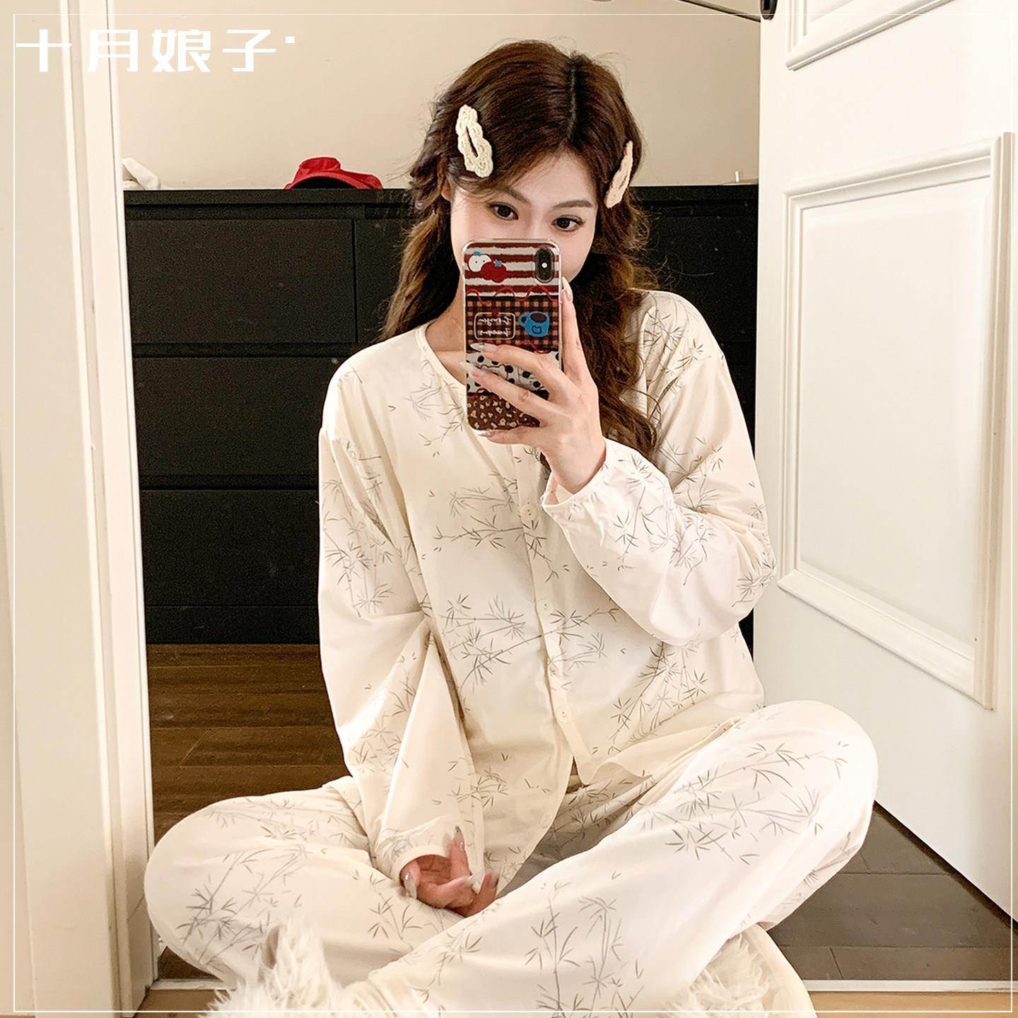 带胸垫月子服夏季薄款产后5月份4长袖春秋四季哺乳家居服孕妇睡衣