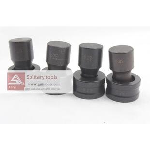 Ch-80液压冲压机模具冲压机模具铜排加工机非标高强度定制