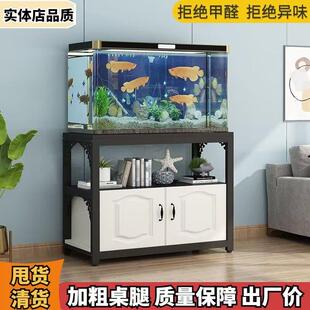 鱼缸架子专用柜水簇箱底架托架简约鱼缸底柜承重底座双层鱼缸架