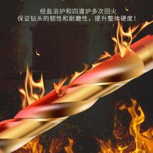 含钴莫氏锥柄麻花钻不锈钢专用锥柄钻车床高速钢麻花钻头20mm打孔