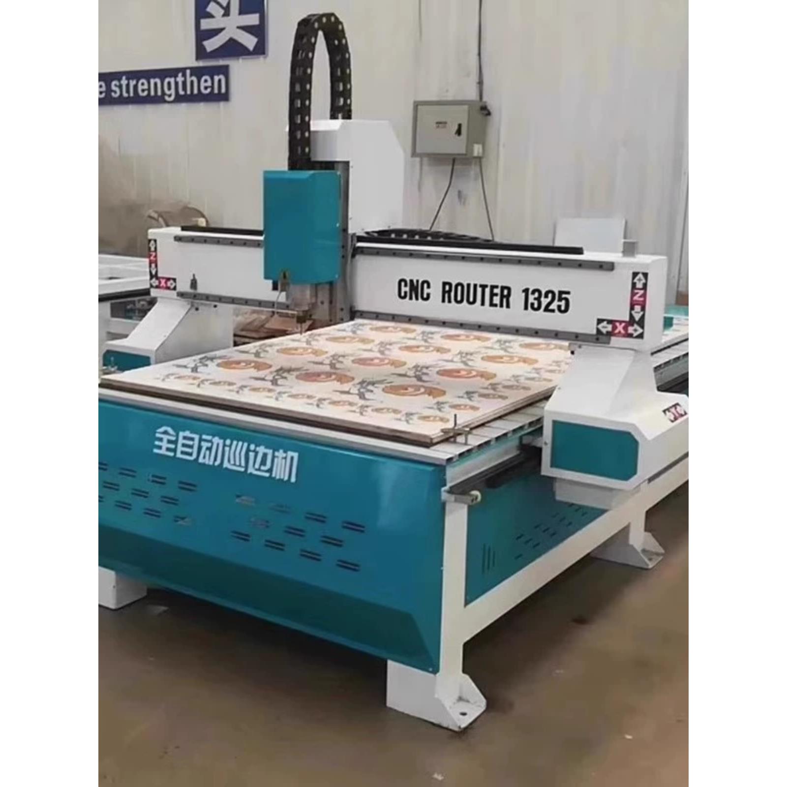 1325全自动电脑数控雕刻机木工广告石材寿材泡沫PVC切割cnc巡边机