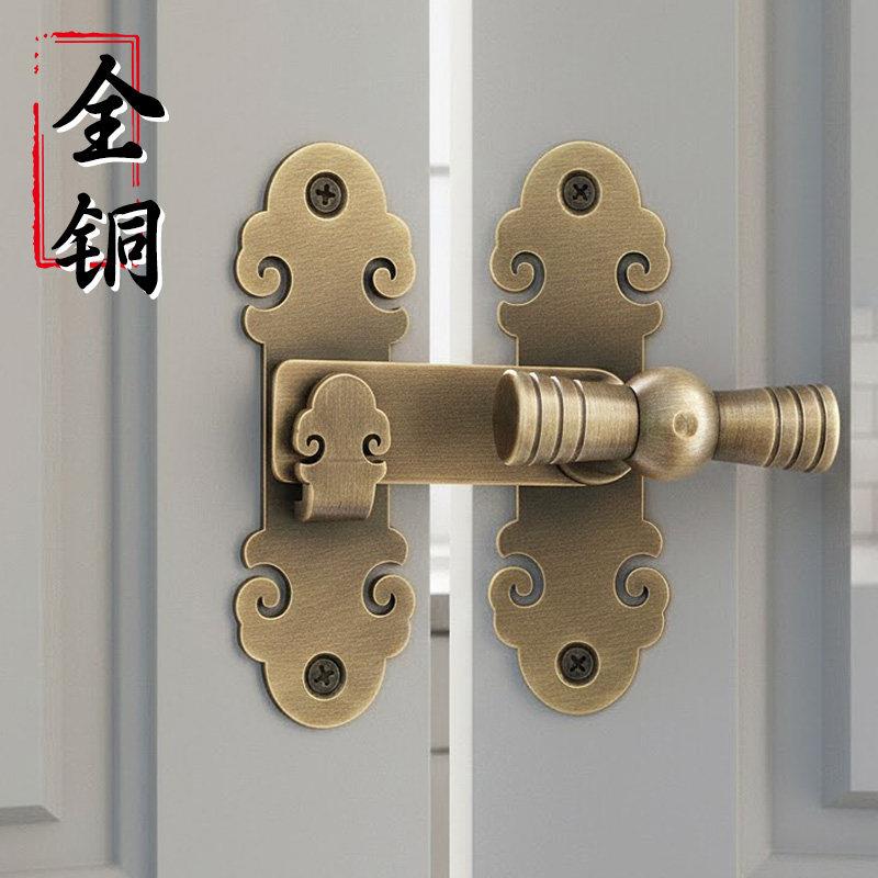 纯铜门搭扣中式仿古木门锁扣家用推拉门锁插销全铜锁鼻挂锁门栓