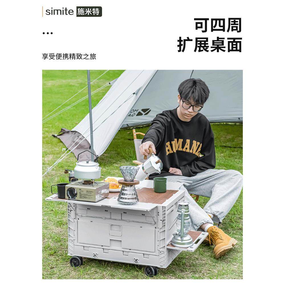 大容量户外露营折叠收纳箱野营野餐整理箱汽车车载后备箱箱子储物,收纳整理,收纳箱,淘宝优惠券,粉丝福利购,淘宝优惠卷