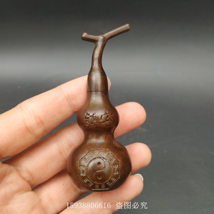 古玩铜器古董收藏仿古纯黄铜仿紫铜八卦葫芦手把件复古老货小摆件