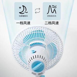 大风力小型台扇台式 摇头小风扇办公室桌面扇学生宿舍床上夹式 夹扇