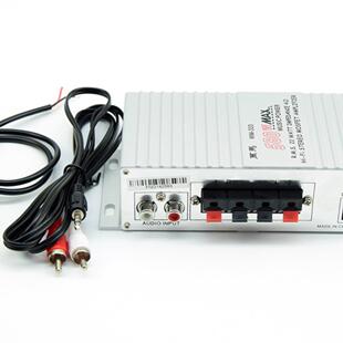 游戏控制台放大器音频放大器赛车视频游戏大型游戏12V迷你家庭汽