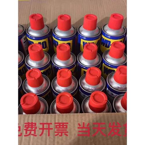 D40汽车螺栓松脱剂不锈钢金属强除锈润滑液