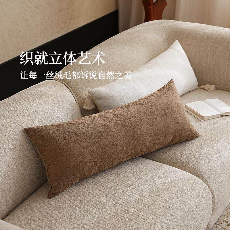 法式中古风长条抱枕沙发客厅靠垫抱枕飘窗氛围高级感装饰长条靠枕