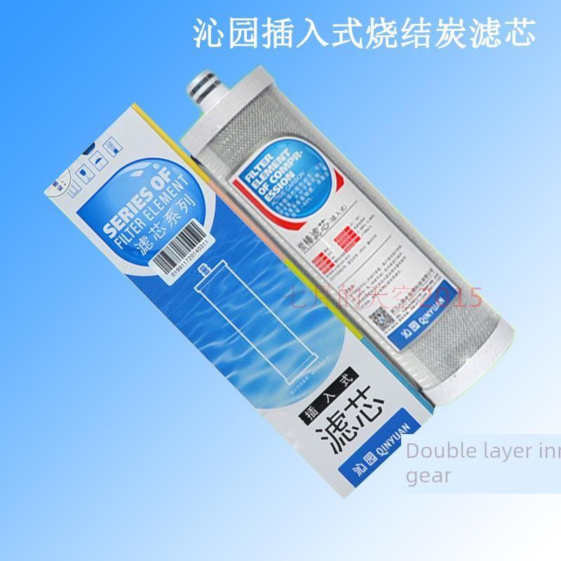 中泰T600 X5多功能巡航方向键原装车T600导航蓝牙音量方形控制键