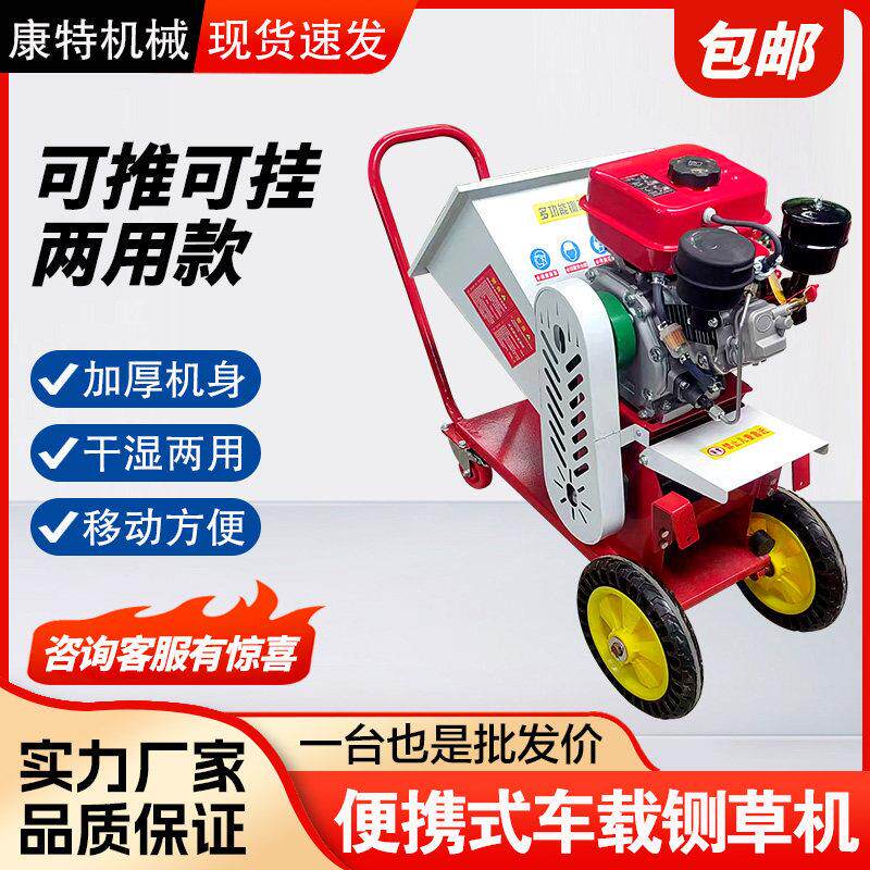 家用牛羊养殖铡草揉丝机便携式园林树枝粉碎机移动式秸秆碎草机