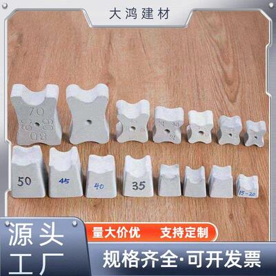 水泥垫块钢筋保护层垫块混凝土垫块桥梁垫块楼板楼面垫块马凳C50