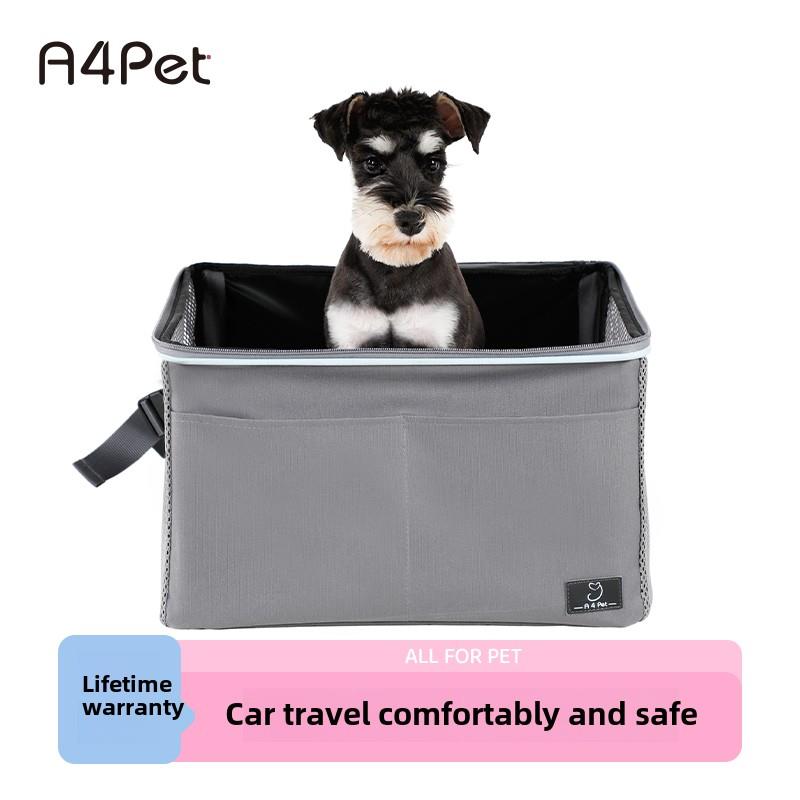 A4Pet 宠物车载安全座椅狗狗汽车坐垫车内前排后座防脏车用宠物垫