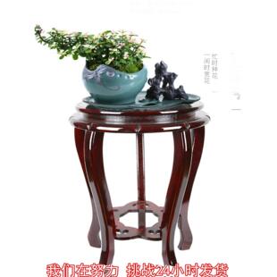 垫高花盆景鱼缸底座实木圆形木制花架奇石头花瓶工艺品摆件木托盘