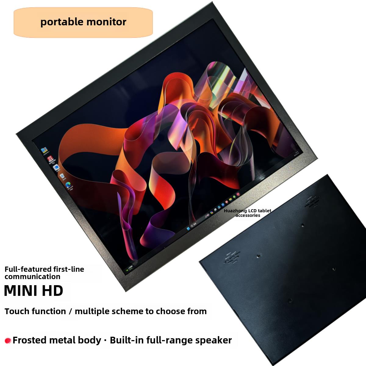 9.7英寸iPad /2/3/4/5液晶屏修改HDMI屏幕驱动板触摸屏显示2K副屏