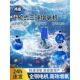 富地技术鱼塘增氧机叶轮式 全自动大功率专用氧气泵变频大型养殖浮