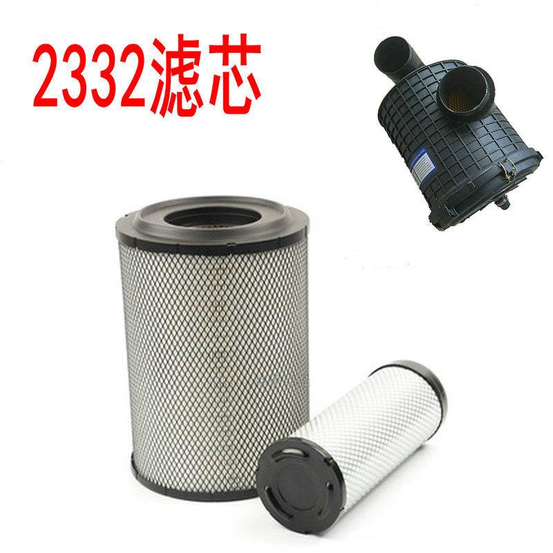 货车空气滤清器PU2332适配江淮货车威铃鼎力塑料空气滤芯带内胆