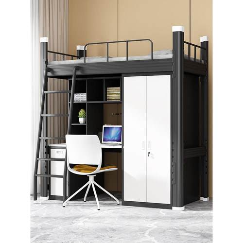 高低床铁艺床上床下桌组合上下铺床家用租房宿舍公寓上床下空高架