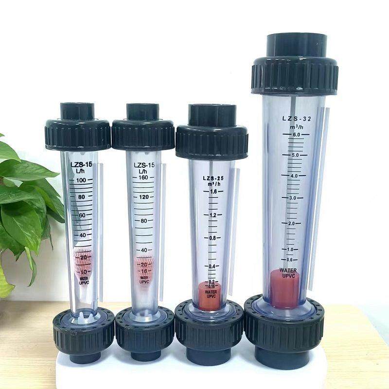 LZS塑料转子流量计(UPVC粘接)DN15-50液体水管道浮子流量计,五金/工具,流量计,淘宝优惠券,粉丝福利购,淘宝优惠卷