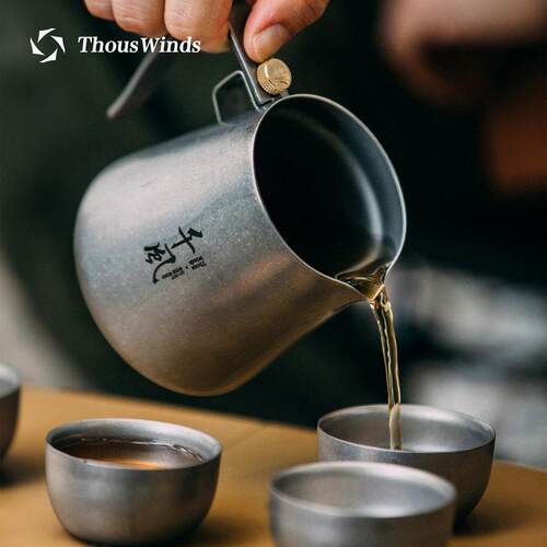 Thous Winds千风茶道钛茶具纯钛户外茶具套组可携式双层泡茶咖啡