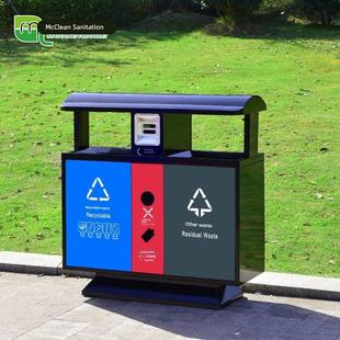 户外垃圾桶果皮箱不锈钢室外分类小区环卫景区大庭院号商用垃圾箱