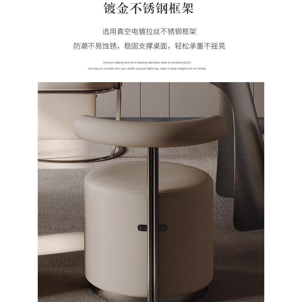 公主椅意式茶桌椅家用圆凳客厅皮凳子沙发休闲凳洽谈凳茶椅