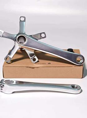 Prowheel公路折叠车自行车130bcd五爪170mm曲柄臂