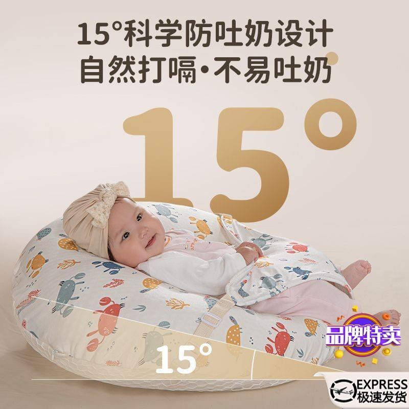 美国Hoag霍格哺乳喂奶枕斜坡枕垫新生婴儿防吐奶溢奶躺喂靠娃神器