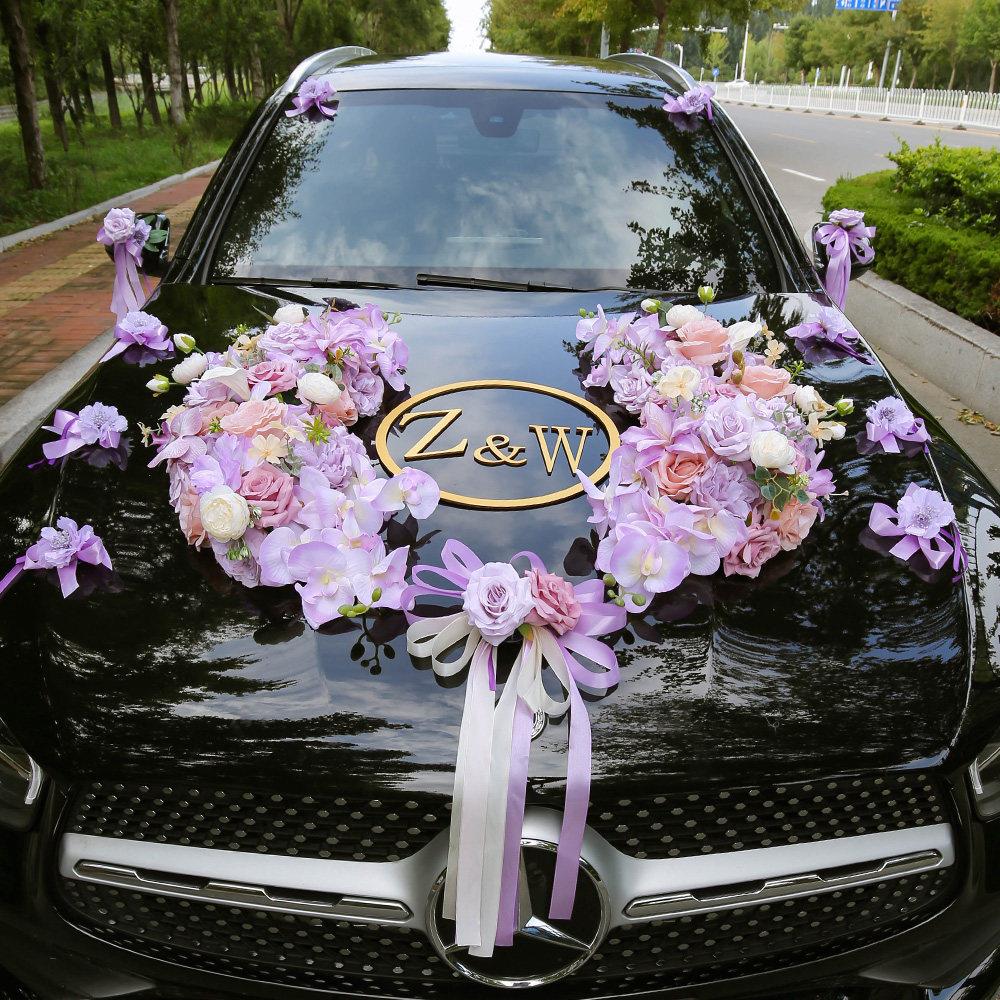 主结婚礼车装饰花车队婚庆布置浪漫紫色全套结婚礼头车扎花带吸盘