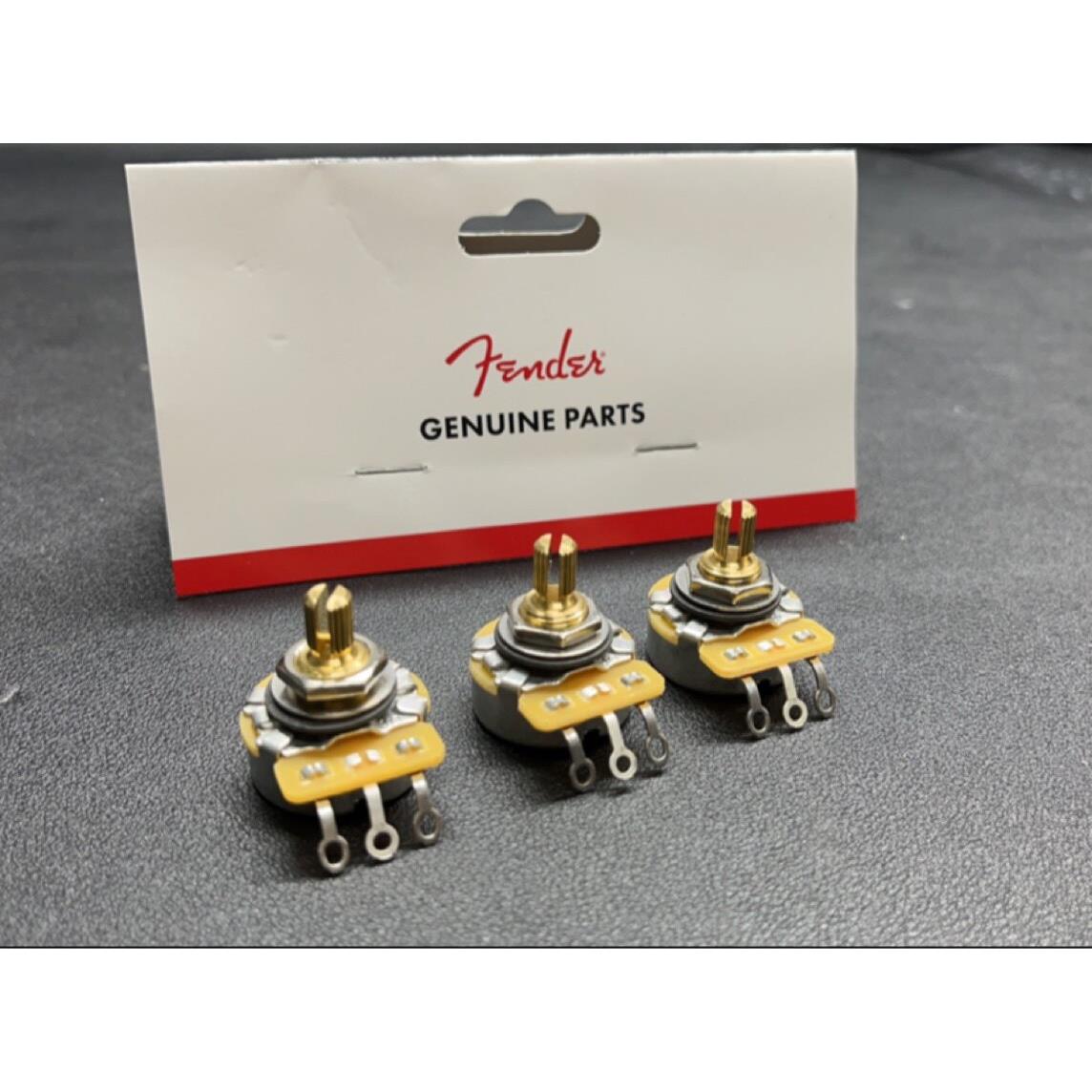 美产Fender CTS 250K 铜轴 短袖吉他电位计 CRL档位器