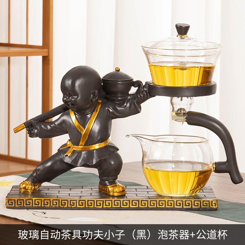 全自动泡茶器耐热玻璃茶具套组家用复古茶具简约茶壶功夫茶杯