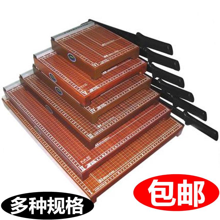 包邮A5 A4 B4 A3 B3切纸刀 相片照片裁纸刀 手动木质底盘裁刀