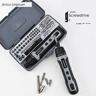 德国进口可充电无线电动螺丝刀小型手钻锂电螺丝刀可调力矩电动螺